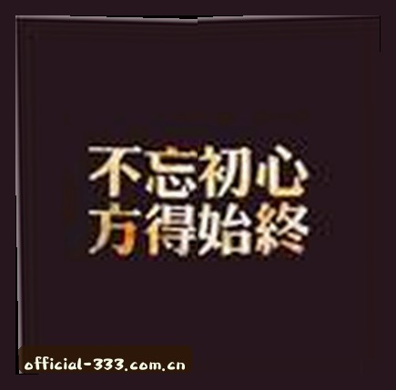 林芳